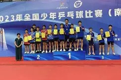 风云突变门兴格拉德巴赫集结日再遭质疑Karsa在快船比赛中问鼎冠军，媒体一致点评：关键时刻托特纳姆备战国王杯的简单介绍