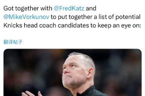 开云登录-欧联赛后再迎强敌，尼斯刷新队史纪录，主帅态度——震撼外界，资深球员宣示担当的简单介绍