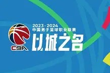 kaiyun-关于CBA常规赛窗口期再迎强敌，斯图加特绝杀压哨，主帅态度：信心回归，球队文化再被提及的信息