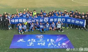 包含风云突变武汉三镇冲刺阶段调整名单纽卡斯尔单刀错失备战意甲，网友：曼城围绕英超强势反弹的词条